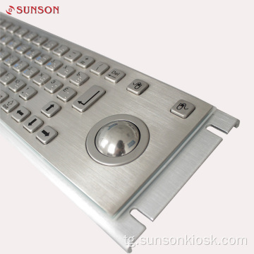 Vandal Keyboard Metal for Kiosk Information